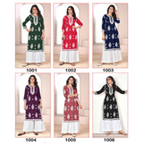 Chikankari Style Rayon Kurti Palazzo Sets